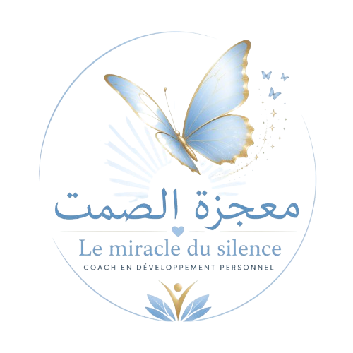 Le Miracle du Silence